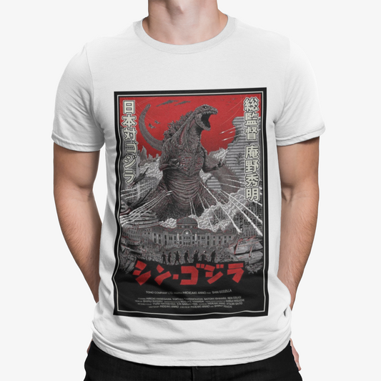 Japanese Godzilla Red T-Shirt - Movie poster 80s Cool movie film retro gift tv